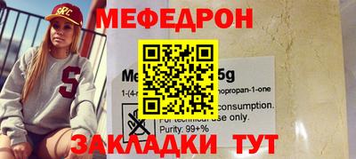 гашиш Ставрополь