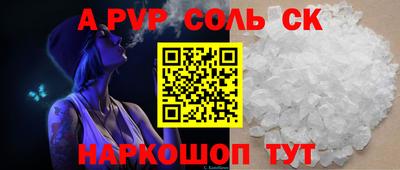 кокс Среднеуральск