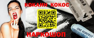 МДПВ Славгород