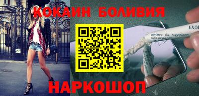 МДПВ Славгород