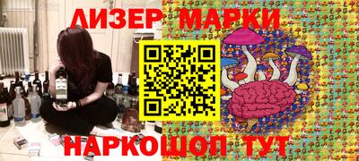 spice Сланцы