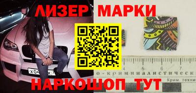spice Сланцы