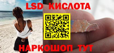 МДПВ Славгород