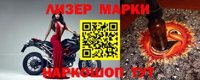 МДПВ Славгород