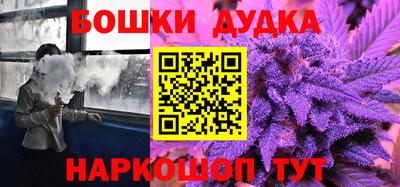 гашиш Ставрополь