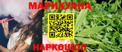 spice Сланцы