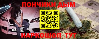 кокаин Старая Купавна