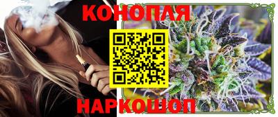 spice Сланцы