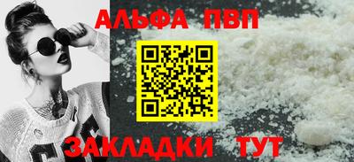 МДПВ Славгород