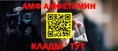 МДПВ Славгород