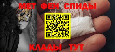 МДПВ Славгород