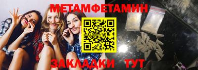 кокаин Старая Купавна