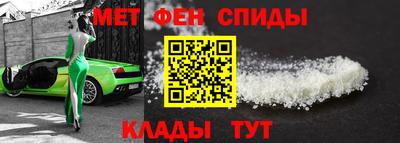 МДПВ Славгород