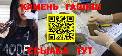 МДМА Славянск-на-Кубани