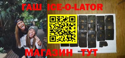 МДПВ Славгород