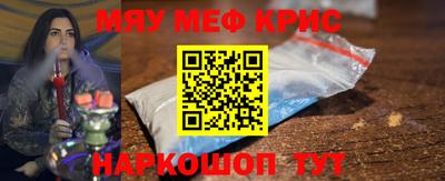 кокс Среднеуральск