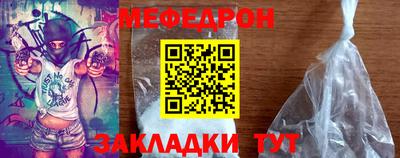МДПВ Славгород