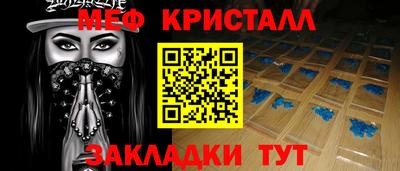 МДПВ Славгород