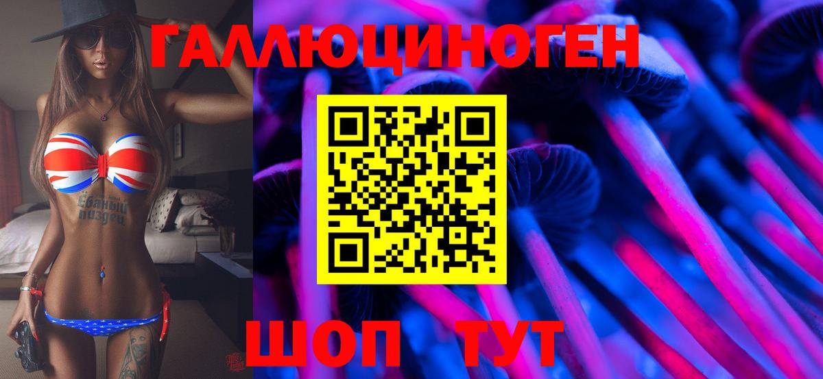 Cocaine  Бошки Шишки  A PVP СК кристаллы  Меф   Приморско-Ахтарск  MDMA  Гашиш  ГАШИШ  Вход с VPN 